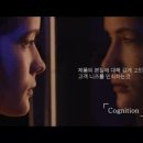 로그싱크