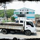 부일식품 네이버블로그