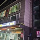 가조도신교펜션 이미지