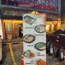 정의1길 이미지