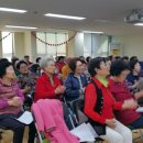 등촌3동주민센터 이미지