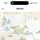 천천중학교 이미지