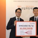 ㈜금비 이미지