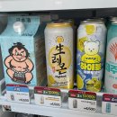 씨유 주공점 이미지