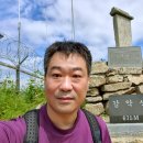 [파주산행] 선천성 심장병 인식개선운동 - 감악산(675m) 출렁다리/감악비/임꺽정봉/장군봉 후기입니다. 이미지