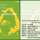 아트비전 Daum카페