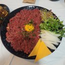 속초한우뭉티기