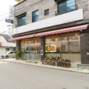 영실애육원(옥천) 이미지