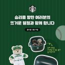 삼호로R 이미지