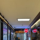 사격팡 범계점 이미지