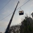 화도진공원(공중) 이미지