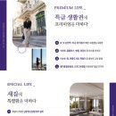 순천IC 이미지