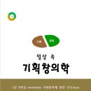 타임광고기획 - 공주시 감영길 11 | 타임광고기획