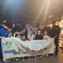 얼빵낚시카페 이미지