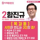 초중 어린이공원 1 이미지