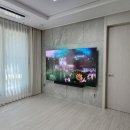 문현4치안센터 | 문현롯데캐슬인피니엘 삼성 85인치TV 부산가벽 무타공벽걸이티비설치 후기