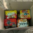 태장2동주민센터 이미지