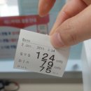 주차69 | 대구 동성로 헌혈의 집 후기 배드민턴 코치의 69번째 헌혈 &amp;기념품 사은품 주차 정보