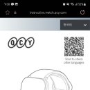 뽑기대륙 이미지