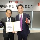렌탈주 이미지