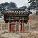 김해김씨 정려 이미지