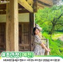 백두세탁소 이미지