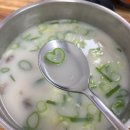 행복한 약국 | 청주 율량동 [우양 소머리곰탕] 후기 (9/1~9/14 할인)