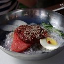전통면옥 이미지