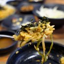 남해아구.꽃게.해물전문 이미지