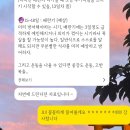 베티 | 1:1 pt 전문 수원 금곡동 헬스장 ‘베티짐’ 내돈내산 2개월 피티 후기