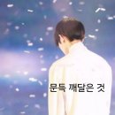 샛별세탁소 이미지