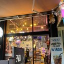 이레의커피 이미지