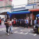 풍물시장건너 이미지