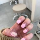 아이퀸네일 청라점