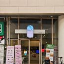 반달커피 창원상남점