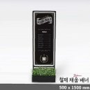채움 - 서구 둔산중로 54 | 채움