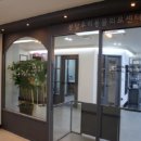 우리동물병원 이미지