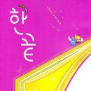 한끝