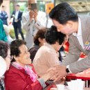 진평경로당 이미지