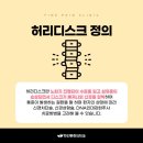 성수정형외과의원 이미지