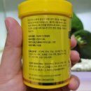 (주)이앤바이오 이미지