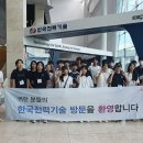 진로축산 이미지