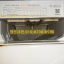 석성로888번길 이미지