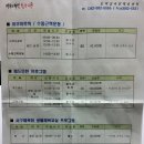도마실국민체육센터 수영장 이미지