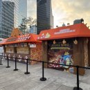 씨유 종로피아노길점 이미지