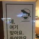 한스즉석떡볶이 이미지