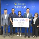 금호자동차공업사 이미지