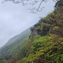 소요산관광지원센터 이미지