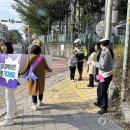 서울신남초등학교 이미지