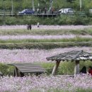 장동축산 이미지